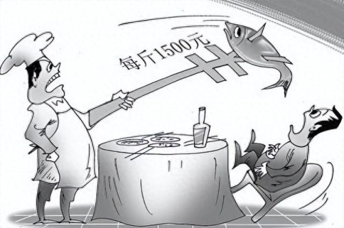 十大土豪鱼排行榜最新视频(雷龙鱼十大禁忌)插图