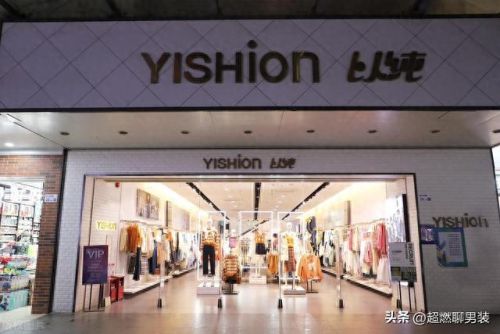 男装国内品牌十大排行榜(十大轻奢品牌男装)插图6