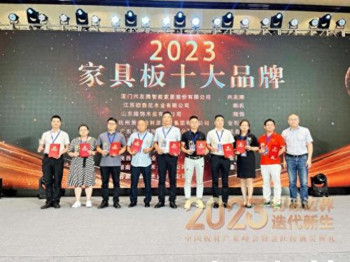 国内十大欧松板品牌排行榜(欧松板十大品牌排名)插图