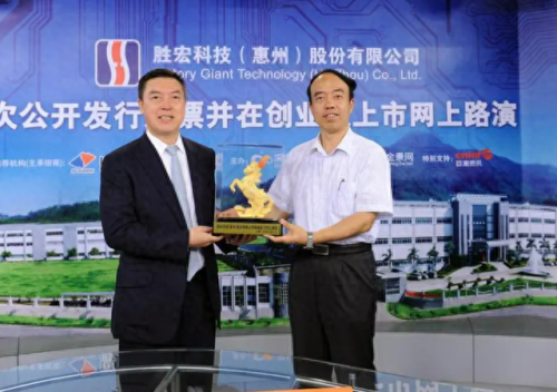 承德十大首富排行榜刘连军(承德市十大首富)插图2 承德十大首富排行榜刘连军(承德市十大首富)插图2