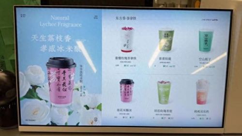 孝感奶茶排名前十店铺(奶茶店铺设计案例大全)插图8 孝感奶茶排名前十店铺(奶茶店铺设计案例大全)插图8