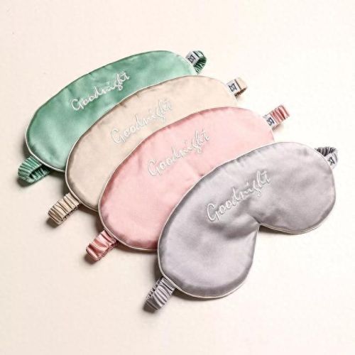 猫咪真丝眼罩十大排行榜(猫咪真丝眼罩最新款)插图21