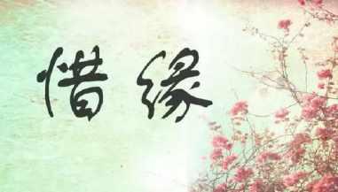 中国人十大幸事排行榜(中国十大有骨气的人)