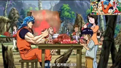 美食猎人十大食材排行榜(美食猎人各种食材)插图 美食猎人十大食材排行榜(美食猎人各种食材)插图