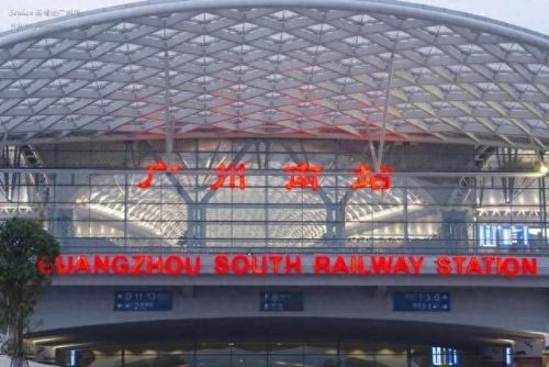 全国铁路排名前十(高铁世界排名)插图1