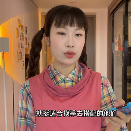 买衣服便宜十大排行榜(买衣服app十大排行榜男)