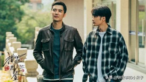 2020十大网络剧排行榜(十大网络剧排名)