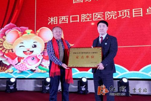 吉首牙科门诊排名前十(吉首李医生牙科诊所)