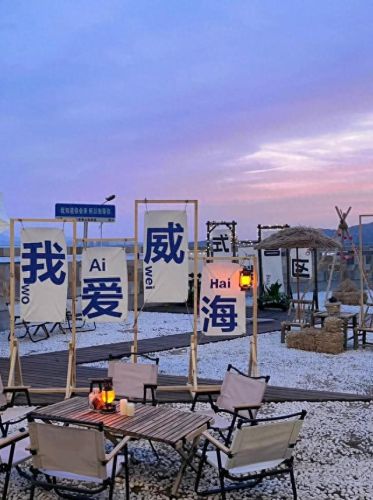 河北十大海边城市排行榜(河北的海边哪里好)插图3