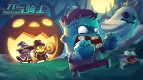 元气骑士拳套排名前十(元气骑士狂二怎么满配)插图 元气骑士拳套排名前十(元气骑士狂二怎么满配)插图