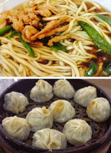 金坛十大馄饨店排行榜第一(馄饨店铺推荐)插图22 金坛十大馄饨店排行榜第一(馄饨店铺推荐)插图22