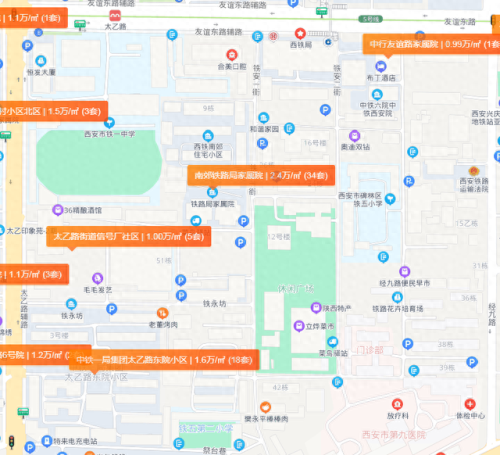 浐灞十大中学排行榜名单(浐灞二路附近有什么中学)插图4 浐灞十大中学排行榜名单(浐灞二路附近有什么中学)插图4