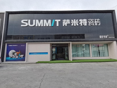 新疆本土品牌排名前十(新疆棉花品牌排行榜)插图2 新疆本土品牌排名前十(新疆棉花品牌排行榜)插图2