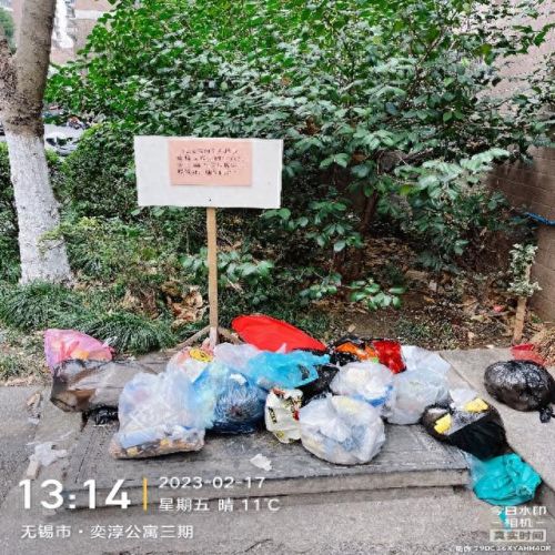 无锡美甲店红黑榜排名前十(西泉美甲店排名前十)插图40 无锡美甲店红黑榜排名前十(西泉美甲店排名前十)插图40