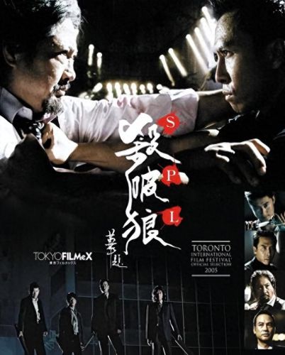 十大经典动作片排行榜(夫妻二人看的电影)插图7 十大经典动作片排行榜(夫妻二人看的电影)插图7