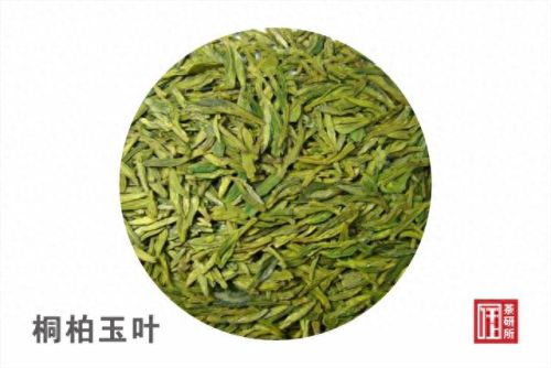 河南红茶十大排行榜(郑州红茶十大排行榜)插图1 河南红茶十大排行榜(郑州红茶十大排行榜)插图1