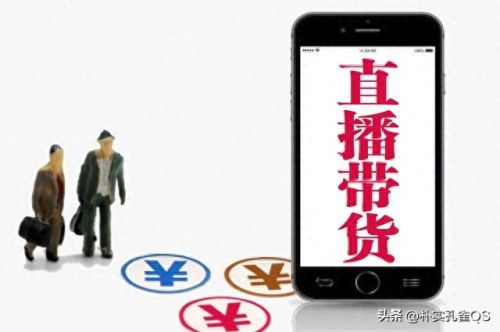 直播间最贵十大礼物排行榜(直播1314礼物多少钱)