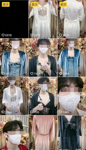 广东十大流量网红排行榜(广东网红名单大全前100)插图3