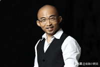 十大著名资本家排行榜图片(福建十大资本家排行榜)插图4