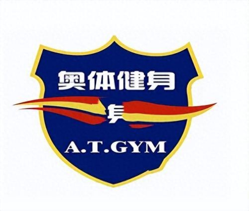 进口健身设备十大排行榜(健身器材国际排行榜)插图8 进口健身设备十大排行榜(健身器材国际排行榜)插图8