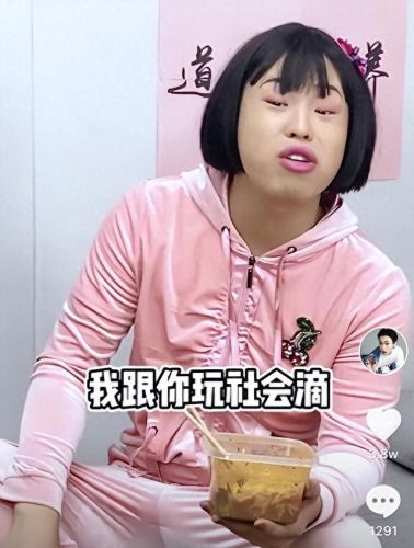 十大厉害的小网红排行榜(桂林网红十大名人)插图8