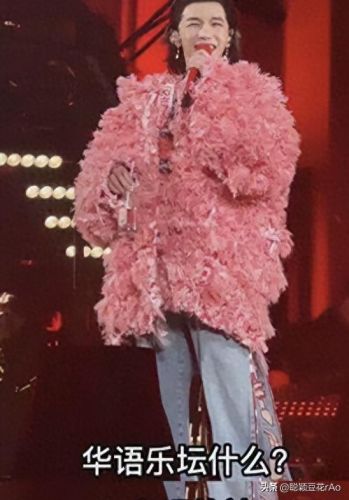 十大生气歌曲排名前十(十大最火兄弟歌曲)插图18 十大生气歌曲排名前十(十大最火兄弟歌曲)插图18