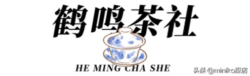 成都私密酒馆排名前十(杭州私密酒馆)插图16 成都私密酒馆排名前十(杭州私密酒馆)插图16