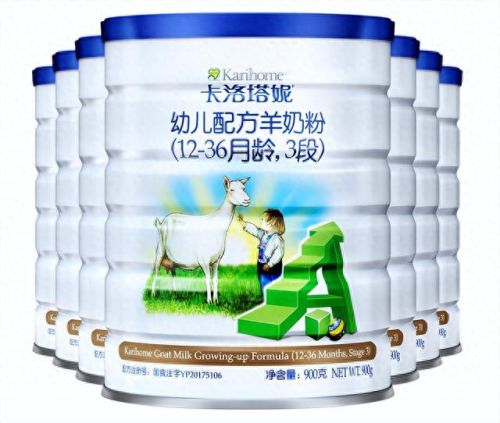 婴儿羊粉十大名牌排行榜(中国羊粉排行榜前十名)插图8