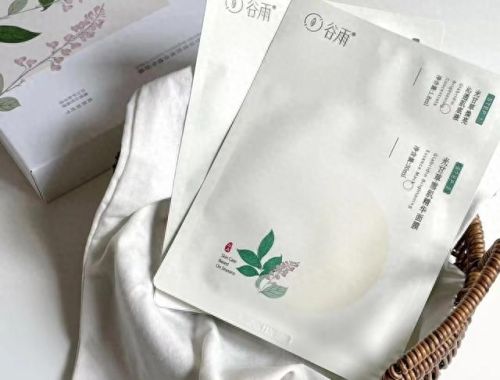 十大美白去黄护肤排行榜(脸部皮肤黄怎么美白)插图7 十大美白去黄护肤排行榜(脸部皮肤黄怎么美白)插图7