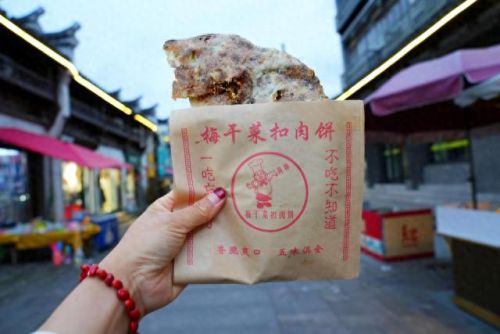 古镇小店美食排名前十(古镇十大美食排名)插图8 古镇小店美食排名前十(古镇十大美食排名)插图8