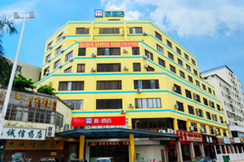 珠海岱山酒店排名前十(岱山酒店排名前十)插图13