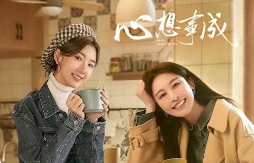 央视十大经典老剧目排行榜(央视十大改编神曲)插图7