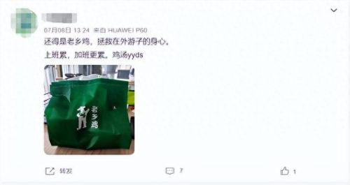 十大早餐餐饮品牌排行榜(全国出名的早餐连锁)插图1