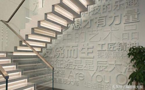 十大品牌小米专卖店排行榜(最近的小米专卖店在哪)插图3