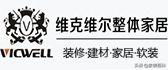 遂宁环保厂家排名前十(遂宁国企前十位排名)插图6 遂宁环保厂家排名前十(遂宁国企前十位排名)插图6