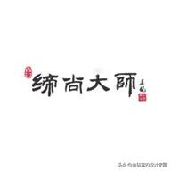 池州排名前十装修公司(十大良心装修公司)插图2