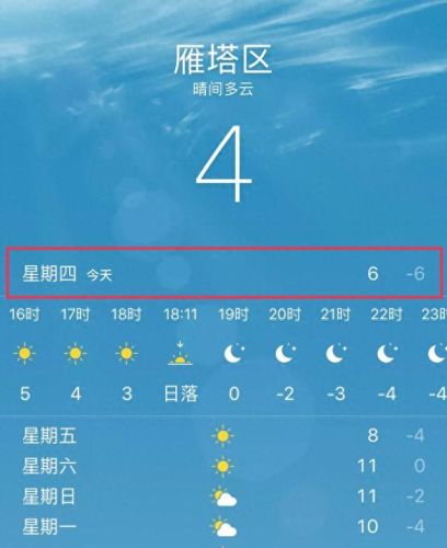 台湾灌汤包排名前十(台湾出名的灌汤包)插图
