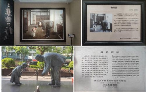 浙江别墅沙盘排名前十(浙江最漂亮别墅)插图84