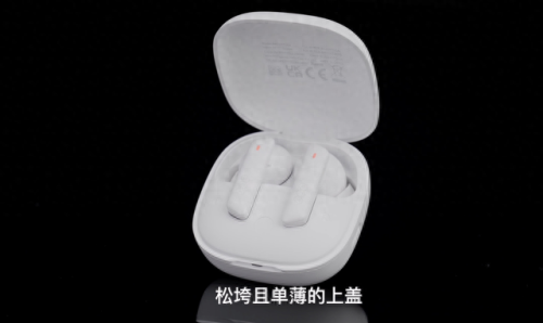 低端蓝牙耳机排名前十(蓝牙监听耳机)插图7 低端蓝牙耳机排名前十(蓝牙监听耳机)插图7