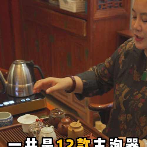 国内玻璃茶器排名前十(十大品牌玻璃排名)插图2