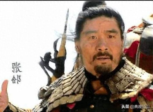 三国十大功臣排行榜(三国十大兵器排行榜)插图1 三国十大功臣排行榜(三国十大兵器排行榜)插图1