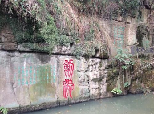 世界上十大古墓排行榜顺序(古墓三部曲顺序)插图7