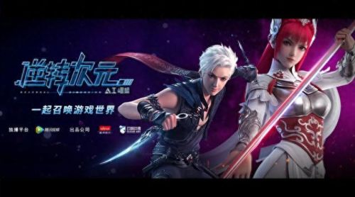 国内动漫厂牌排名前十(目前动漫排名)插图39 国内动漫厂牌排名前十(目前动漫排名)插图39