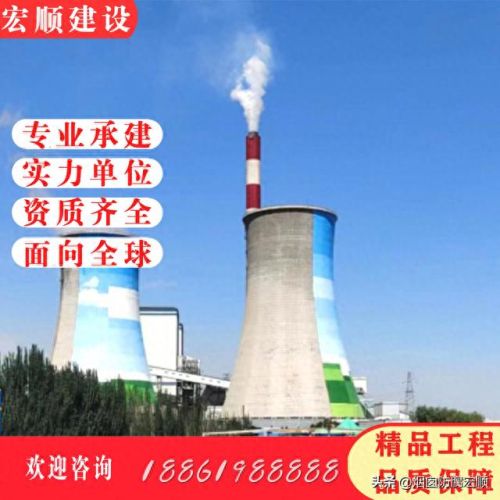 维修烟筒厂商排名前十(烟筒价格表和图片)