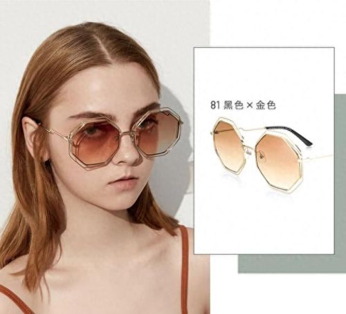 平价墨镜大牌排名前十(平价墨镜品牌大全)插图12 平价墨镜大牌排名前十(平价墨镜品牌大全)插图12