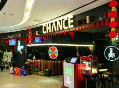 济宁牛肉火锅排名前十(济宁海和月火锅贵吗)插图29