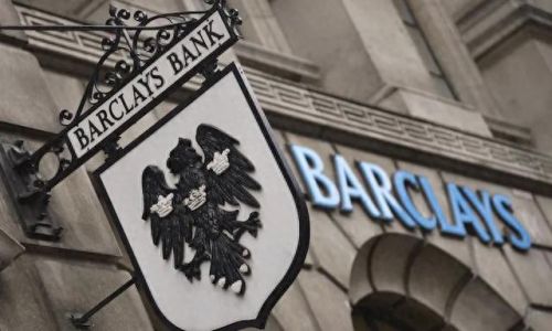 全球十大银行排行榜支付宝(支付宝与六大银行的关系)插图7