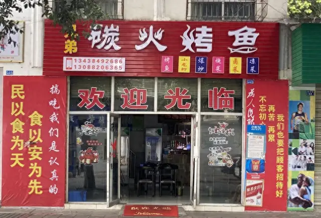 德阳汤锅美食排名前十(德阳养生汤锅推荐)插图32 德阳汤锅美食排名前十(德阳养生汤锅推荐)插图32