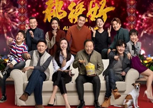 十大剧情类电视剧排行榜(雪中悍刀行电视剧剧情介绍)插图