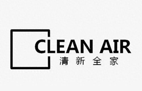 长沙甲醛公司十大排行榜(长沙十大装修公司)插图4